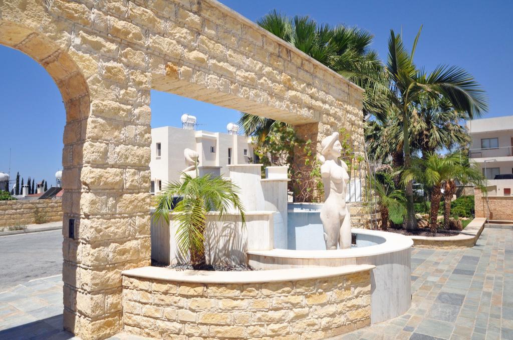 Aphrodite Apartment Apartment *