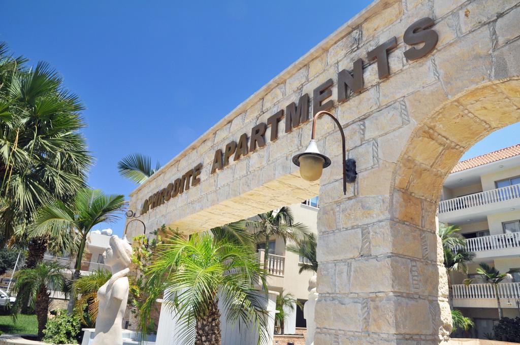 Aphrodite Apartment Apartment Paphos